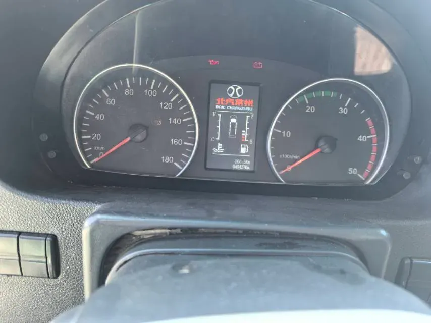 2017 BAIC ChangHe M70 1.5L 113HP L4 5MT,autocango,china used car exporter,china ev exporter,chinese used car exporter,chinese used ev exporter