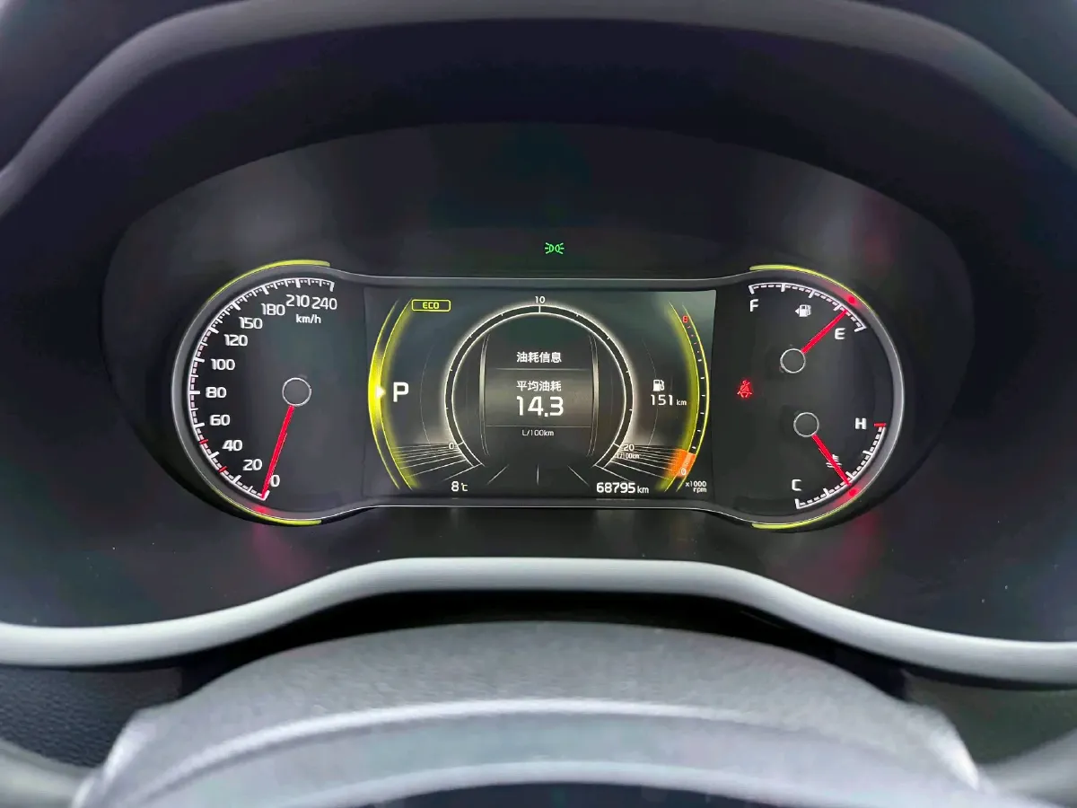 2019 Kia Sportage R 2.0L 160HP L4 6AT,autocango,china used car exporter,china ev exporter,chinese used car exporter,chinese used ev exporter