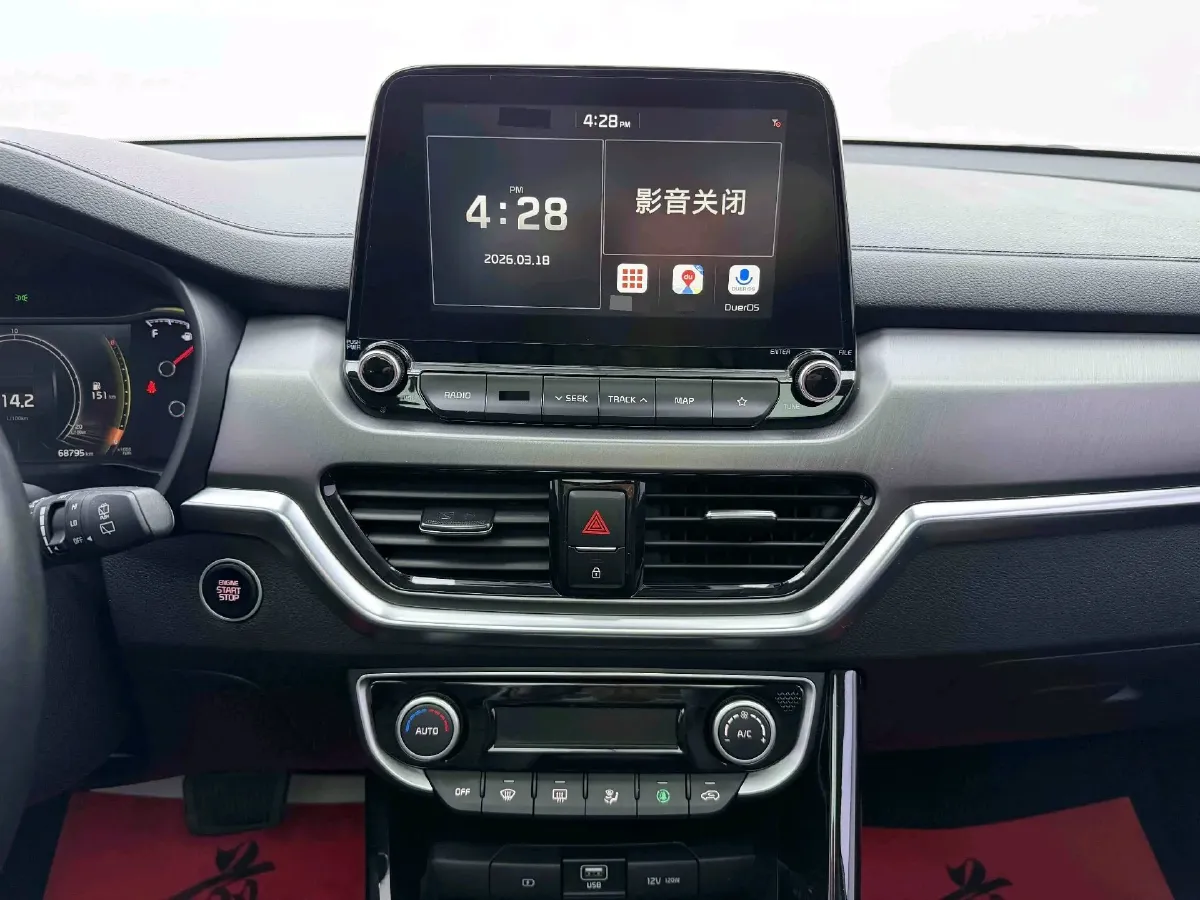 2019 Kia Sportage R 2.0L 160HP L4 6AT,autocango,china used car exporter,china ev exporter,chinese used car exporter,chinese used ev exporter