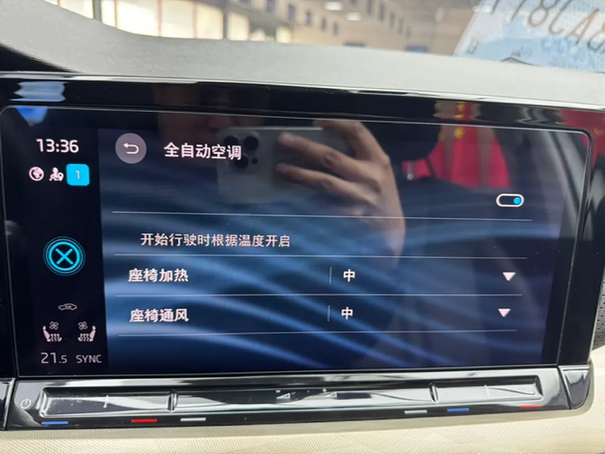 2021 Skoda Octavia 1.4T 150HP L4 7DCT,autocango,china used car exporter,china ev exporter,chinese used car exporter,chinese used ev exporter