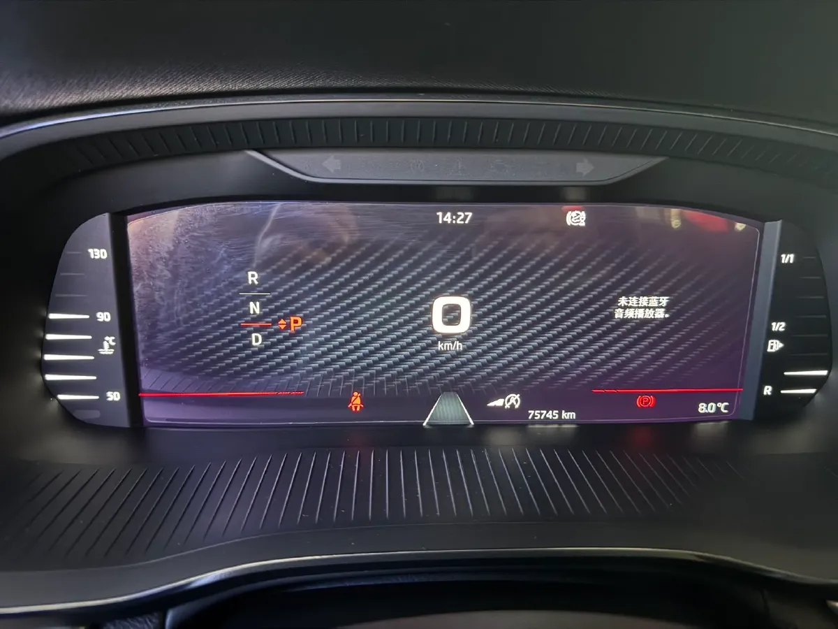 2021 Skoda Octavia 1.4T 150HP L4 7DCT,autocango,china used car exporter,china ev exporter,chinese used car exporter,chinese used ev exporter