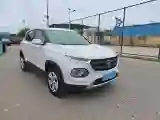 2021 BaoJun 510 1.5L 99HP L4 CVT