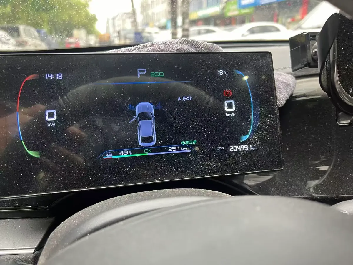 2023 BYD Qin Plus BEV 57.6KWH,autocango,china used car exporter,china ev exporter,chinese used car exporter,chinese used ev exporter