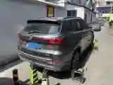 2023 ChangAn CS75 1.5T 188HP L4 7DCT