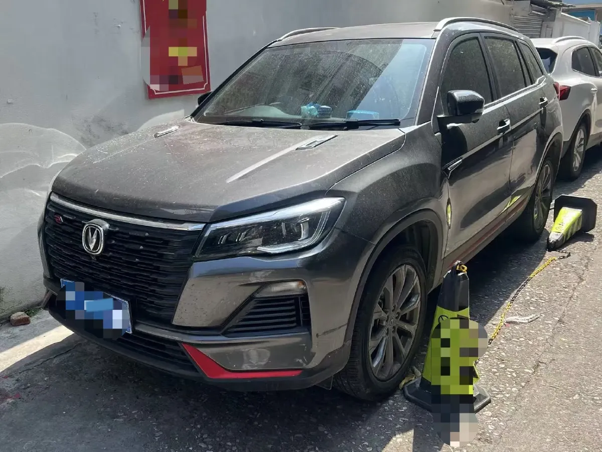 2023 ChangAn CS75 1.5T 188HP L4 7DCT,autocango,china used car exporter,china ev exporter,chinese used car exporter,chinese used ev exporter