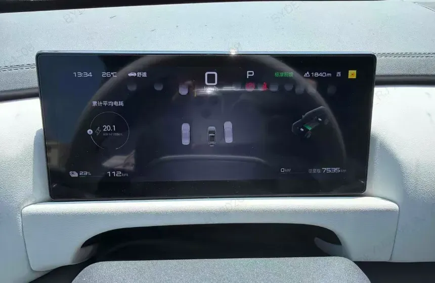 2025 FangChengBao Tai 3 BEV,autocango,china used car exporter,china ev exporter,chinese used car exporter,chinese used ev exporter