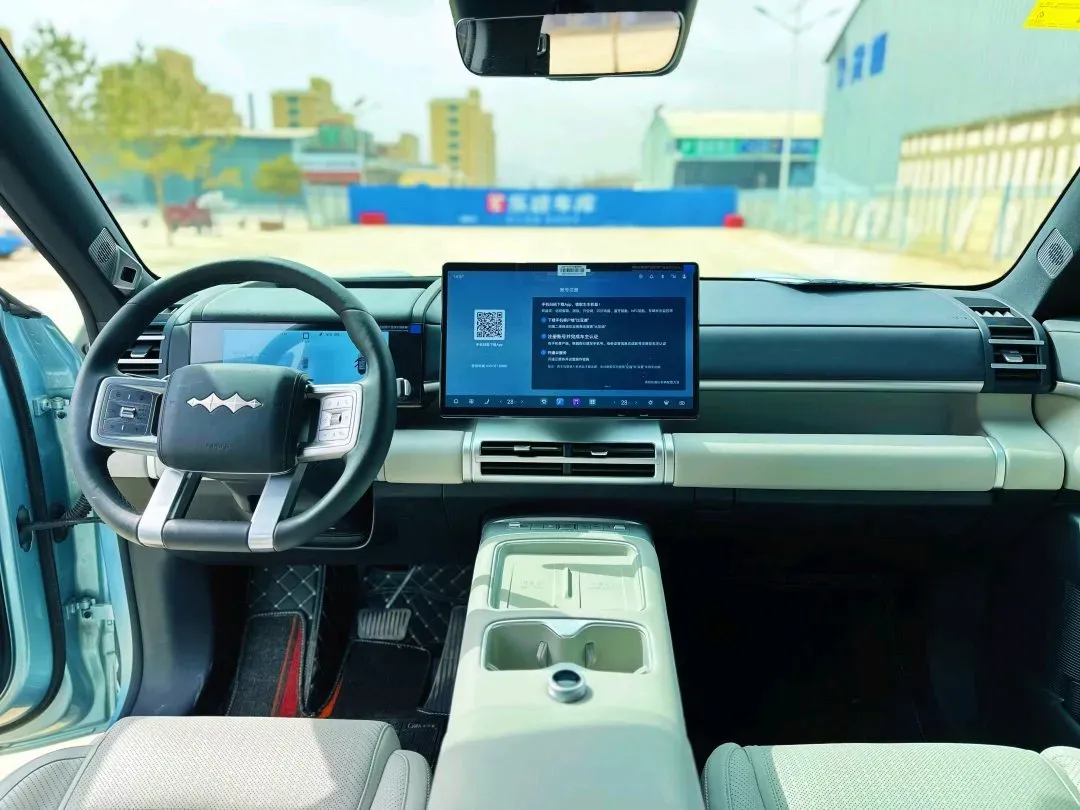 2025 FangChengBao Tai 7 1.5T 156HP L4 E-CVT PHEV,autocango,china used car exporter,china ev exporter,chinese used car exporter,chinese used ev exporter