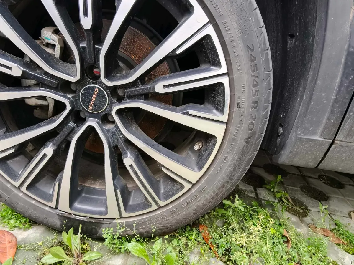 2023 Exceed TXL 2.0T 261HP L4 7DCT,autocango,china used car exporter,china ev exporter,chinese used car exporter,chinese used ev exporter