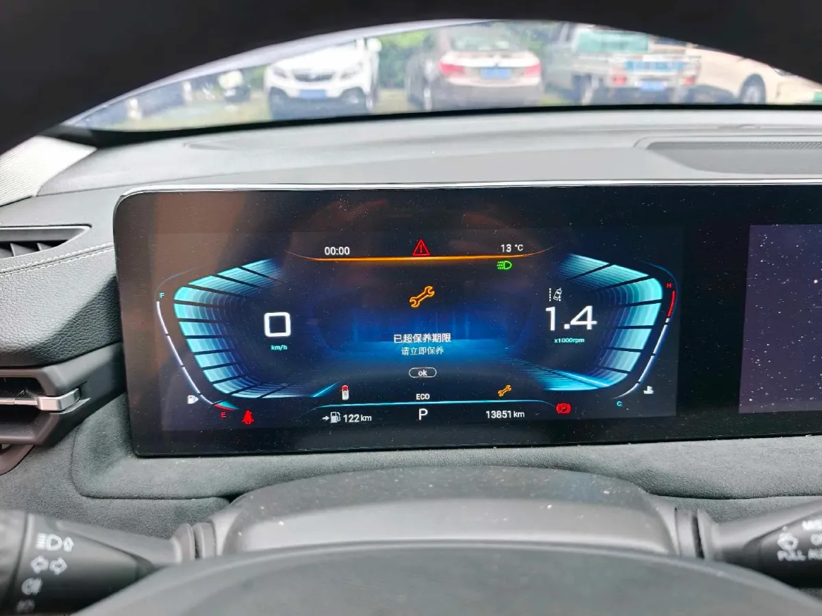 2023 Exceed TXL 2.0T 261HP L4 7DCT,autocango,china used car exporter,china ev exporter,chinese used car exporter,chinese used ev exporter