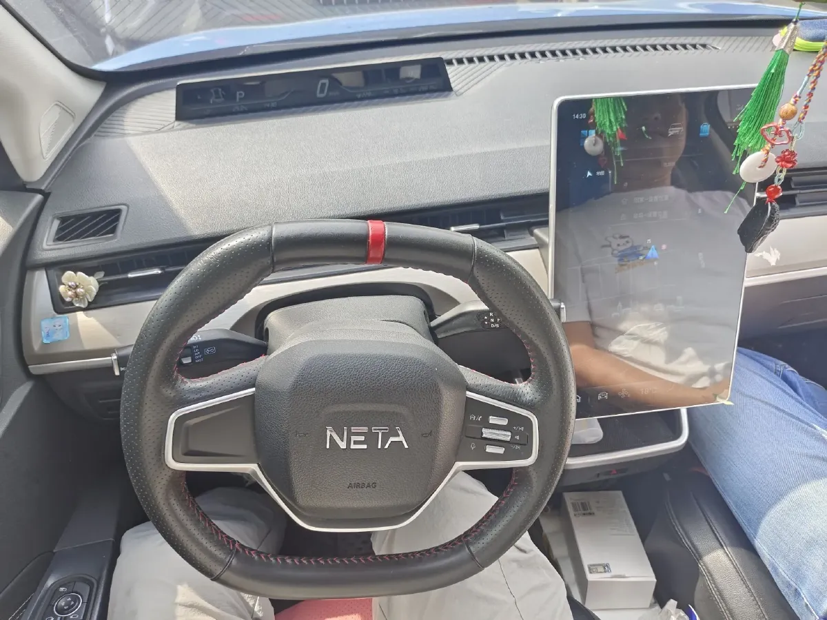 2021 Neta V BEV 31.18KWH,autocango,china used car exporter,china ev exporter,chinese used car exporter,chinese used ev exporter