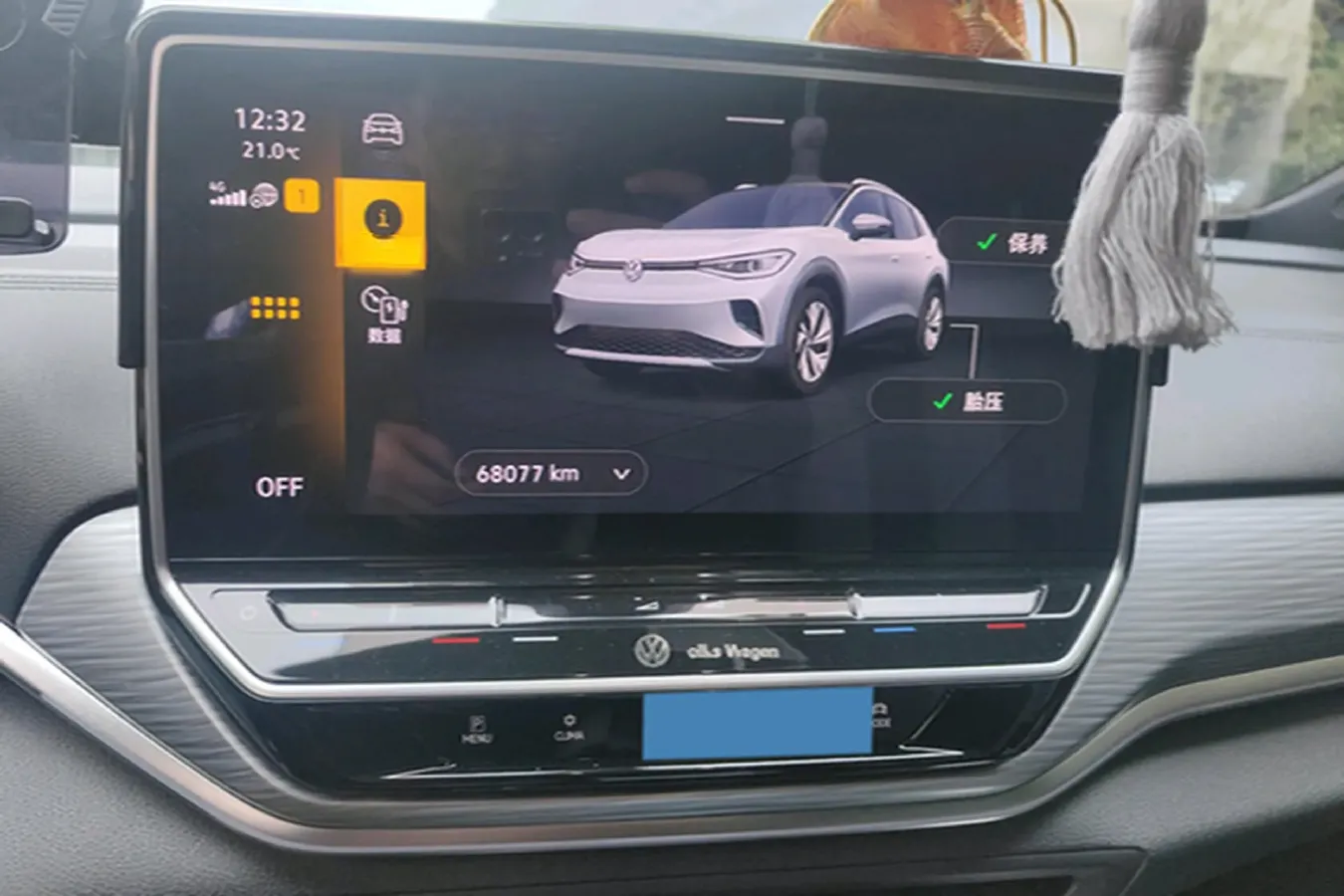 2022 Volkswagen ID.4 Crozz BEV 55.7KWH,autocango,china used car exporter,china ev exporter,chinese used car exporter,chinese used ev exporter