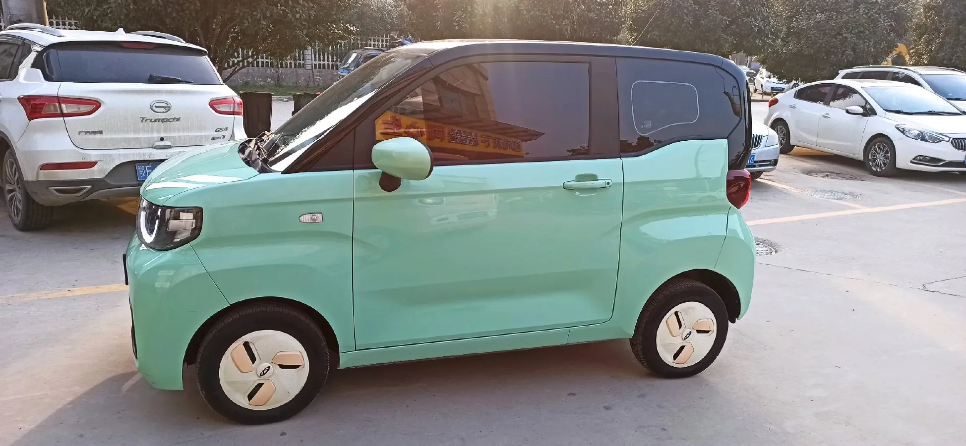 2022 Chery QQ Ice Cream BEV 13.85KWH,autocango,china used car exporter,china ev exporter,chinese used car exporter,chinese used ev exporter