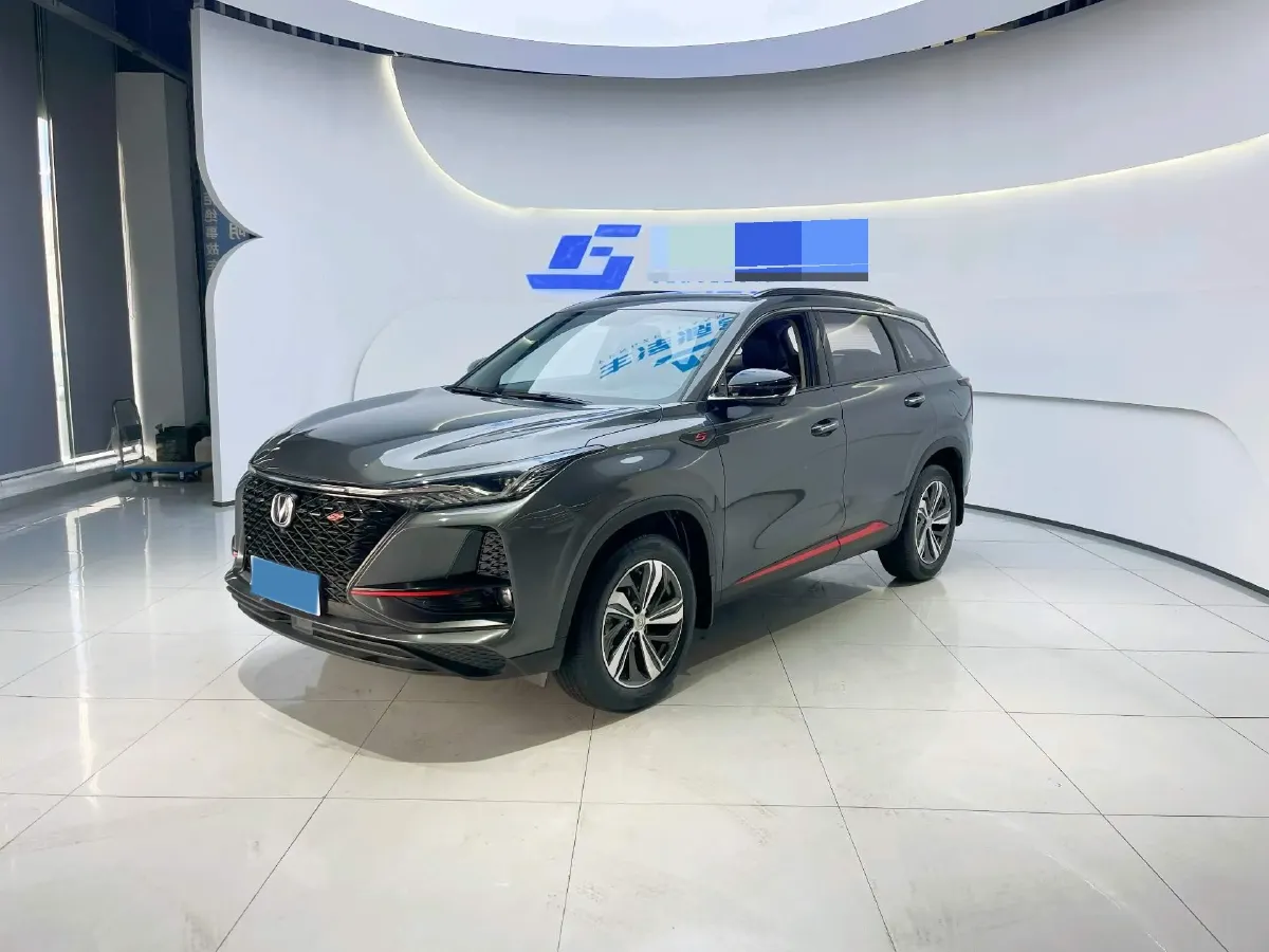 2020 ChangAn CS75 Plus 1.5T 178HP L4 6AT,autocango,china used car exporter,china ev exporter,chinese used car exporter,chinese used ev exporter