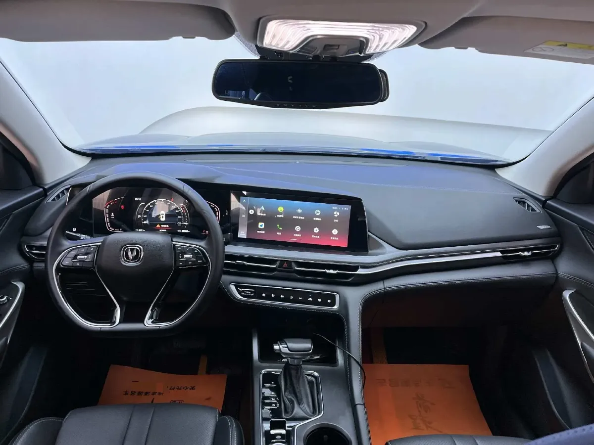 2020 ChangAn CS75 Plus 1.5T 178HP L4 6AT,autocango,china used car exporter,china ev exporter,chinese used car exporter,chinese used ev exporter