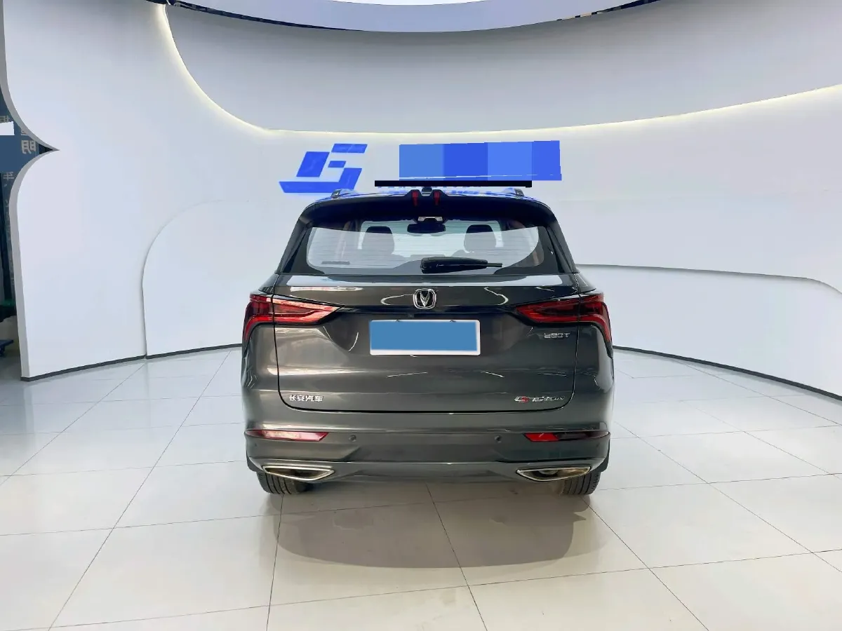 2020 ChangAn CS75 Plus 1.5T 178HP L4 6AT,autocango,china used car exporter,china ev exporter,chinese used car exporter,chinese used ev exporter