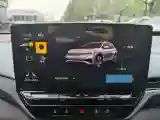 2024 Volkswagen ID.4 X BEV 52.8KWH