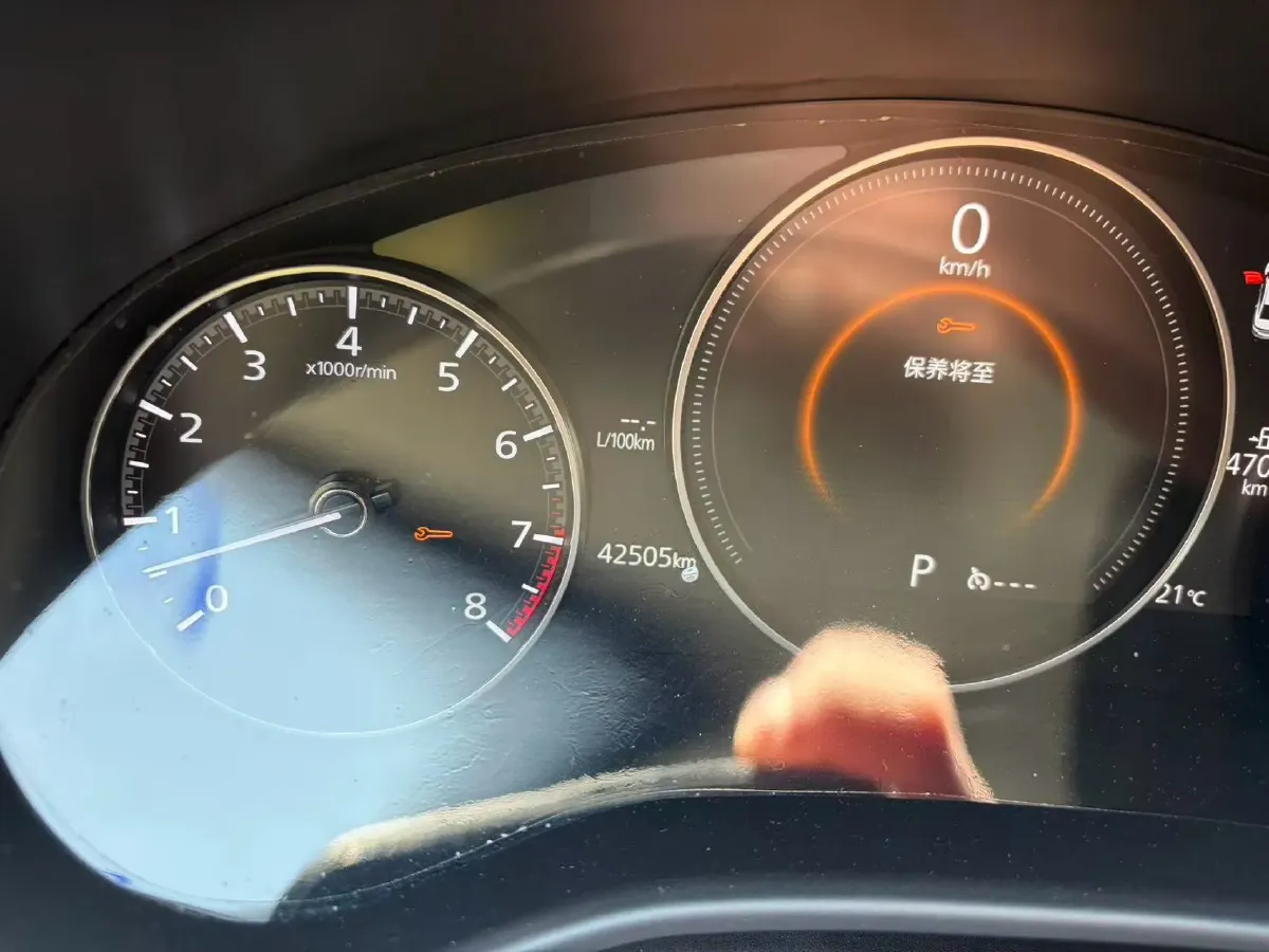 2021 Mazda 3 Axela 2.0L 158HP L4 6AT,autocango,china used car exporter,china ev exporter,chinese used car exporter,chinese used ev exporter