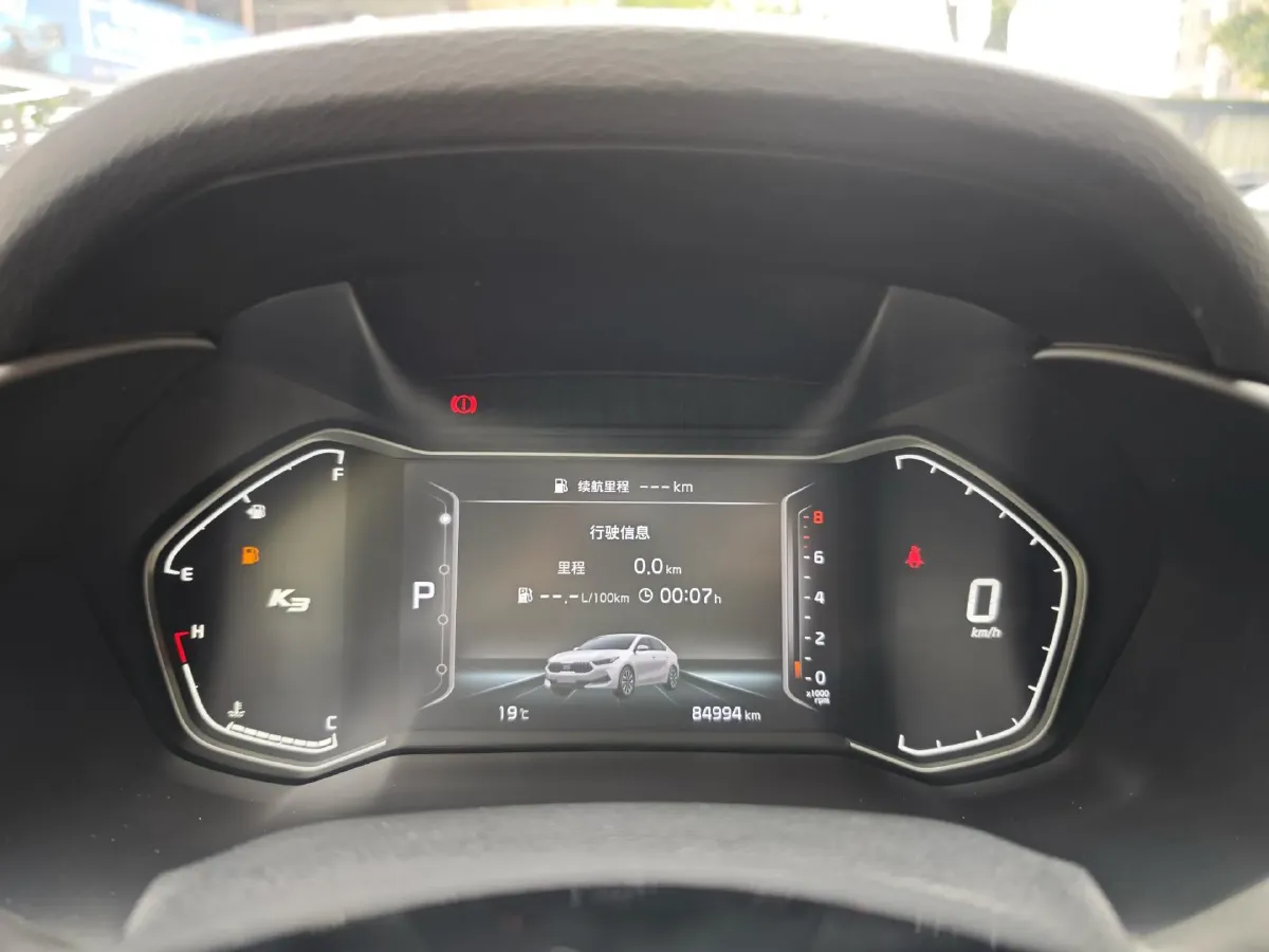 2021 Kia K3 1.5L 115HP L4 CVT,autocango,china used car exporter,china ev exporter,chinese used car exporter,chinese used ev exporter