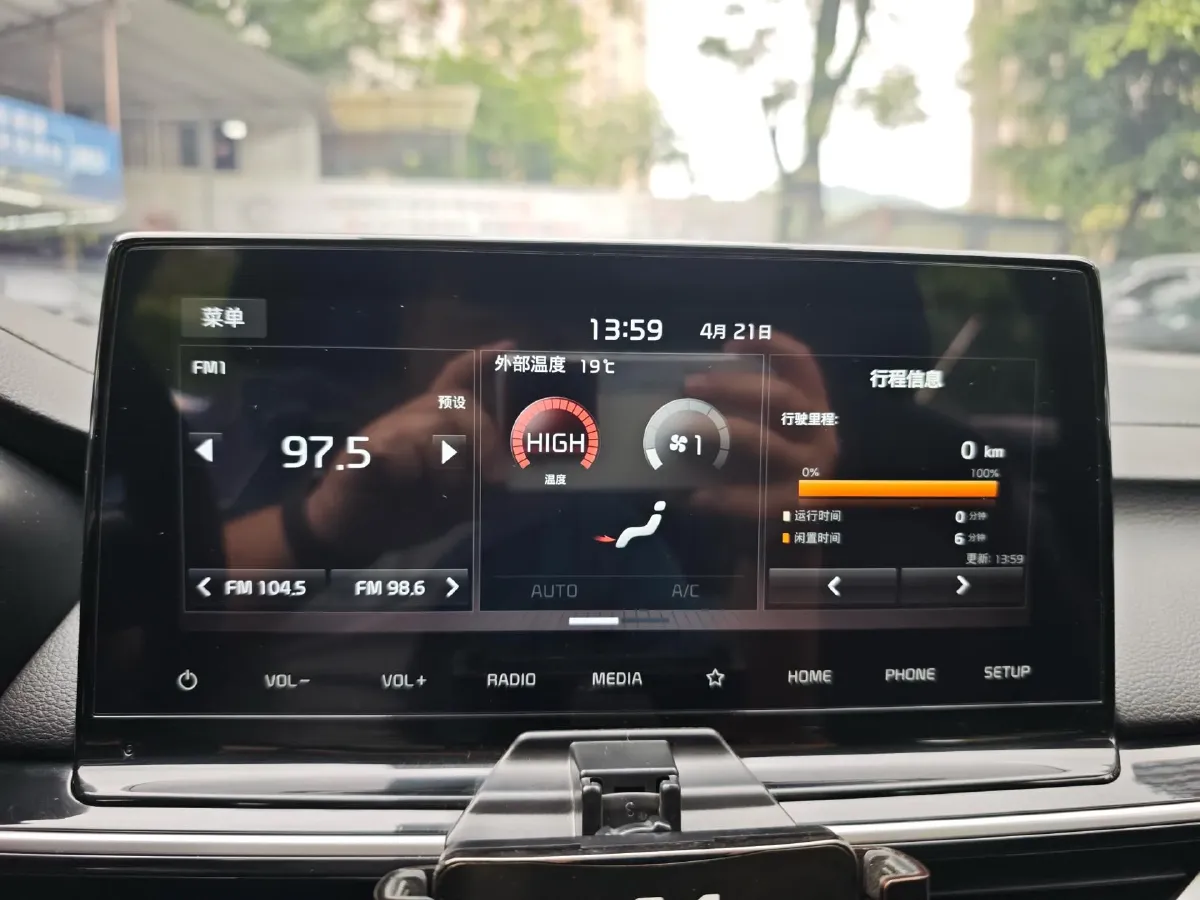 2021 Kia K3 1.5L 115HP L4 CVT,autocango,china used car exporter,china ev exporter,chinese used car exporter,chinese used ev exporter