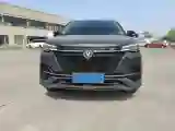 2021 ChangAn CS55 Plus 1.5T 180HP L4 7DCT