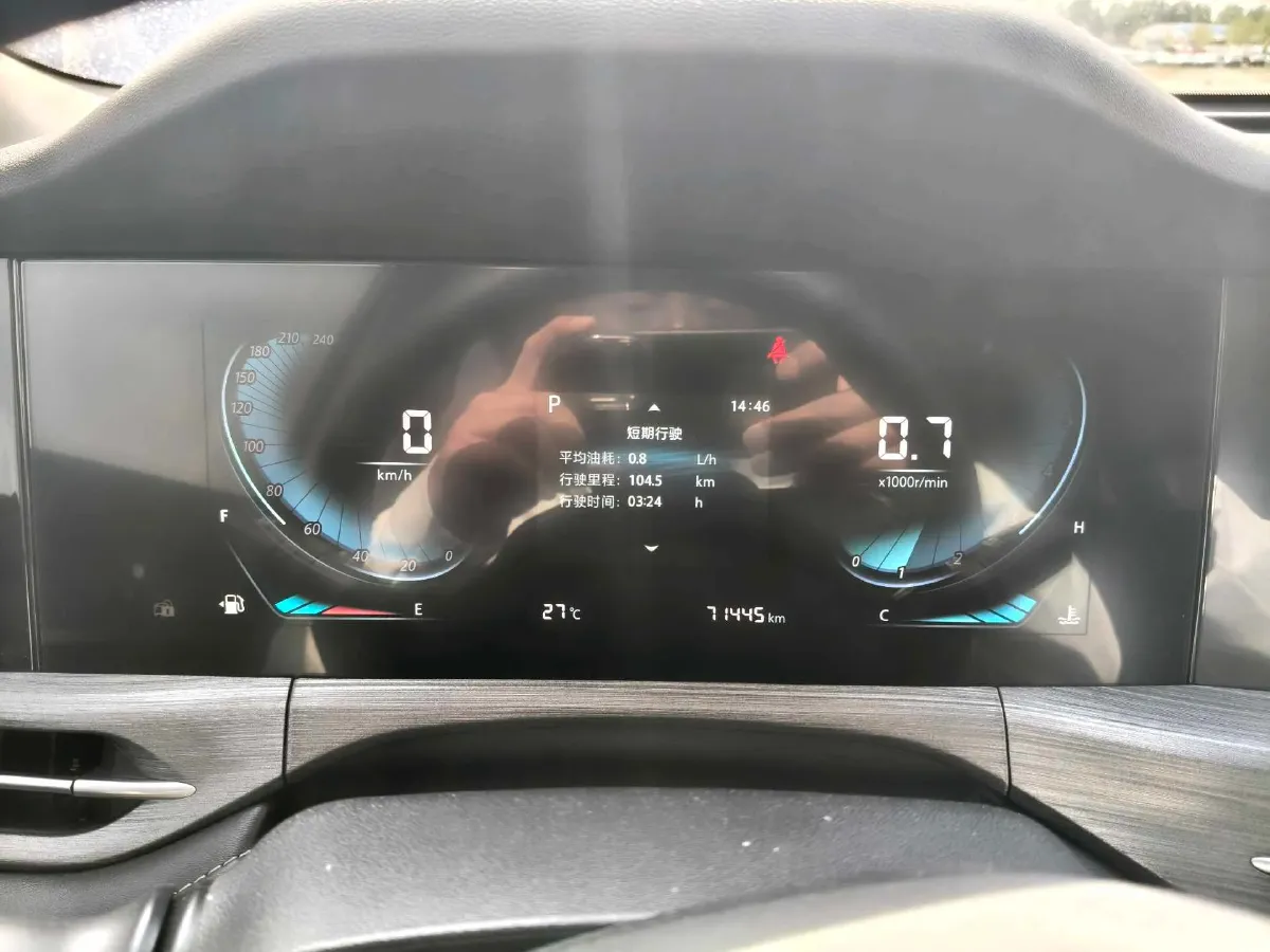 2021 ChangAn CS55 Plus 1.5T 180HP L4 7DCT,autocango,china used car exporter,china ev exporter,chinese used car exporter,chinese used ev exporter