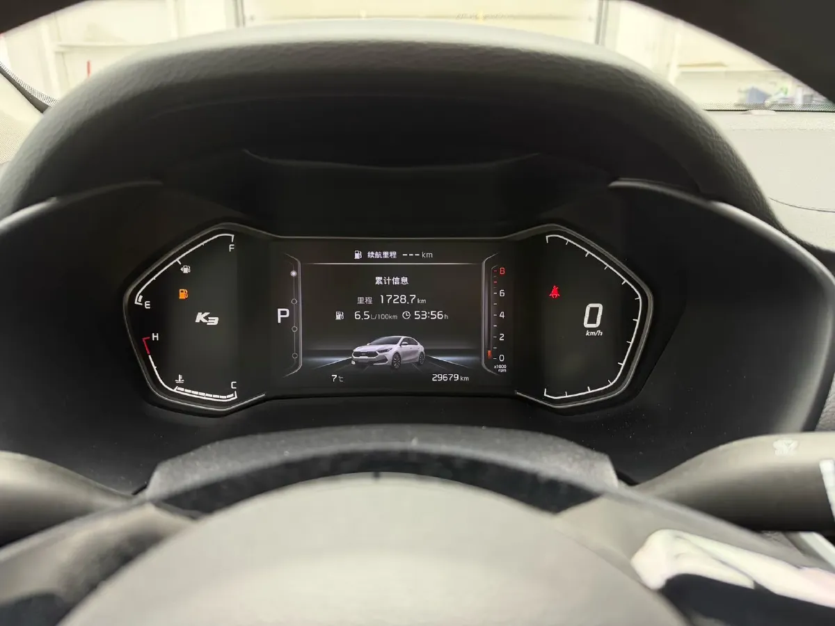 2021 Kia K3 1.5L 115HP L4 CVT,autocango,china used car exporter,china ev exporter,chinese used car exporter,chinese used ev exporter