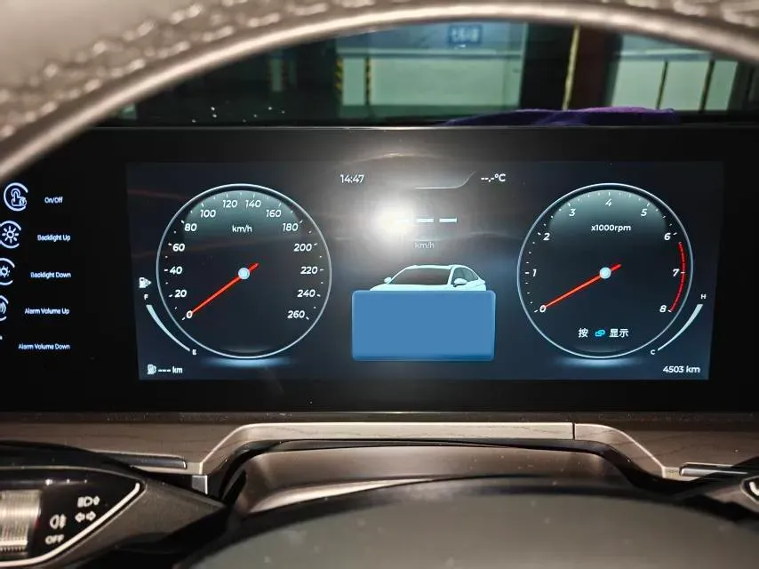 2025 Chery Arrizo 8 1.6T 197HP L4 7DCT,autocango,china used car exporter,china ev exporter,chinese used car exporter,chinese used ev exporter