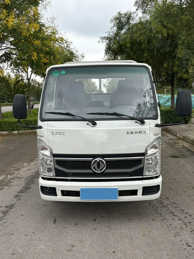 2020 JinBei T5 1.5L 102HP L4 5MT,autocango,china used car exporter,china ev exporter,chinese used car exporter,chinese used ev exporter