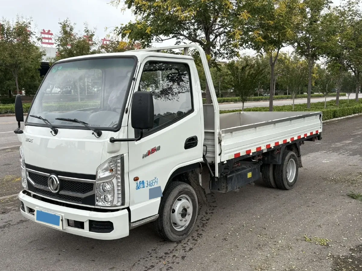 2020 JinBei T5 1.5L 102HP L4 5MT,autocango,china used car exporter,china ev exporter,chinese used car exporter,chinese used ev exporter