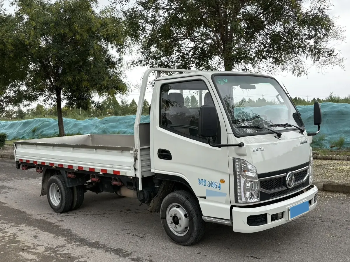 2020 JinBei T5 1.5L 102HP L4 5MT,autocango,china used car exporter,china ev exporter,chinese used car exporter,chinese used ev exporter