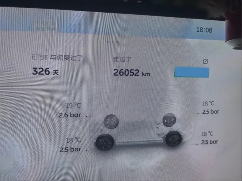 2025 NIO ET5T BEV,autocango,china used car exporter,china ev exporter,chinese used car exporter,chinese used ev exporter