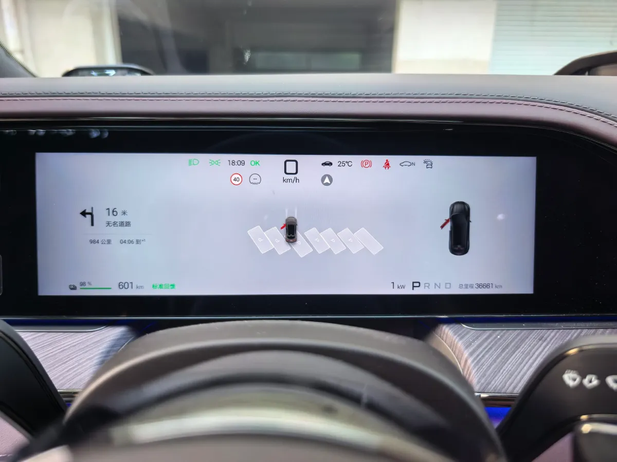 2024 Denza DenzaZ9GT BEV 100KWH,autocango,china used car exporter,china ev exporter,chinese used car exporter,chinese used ev exporter