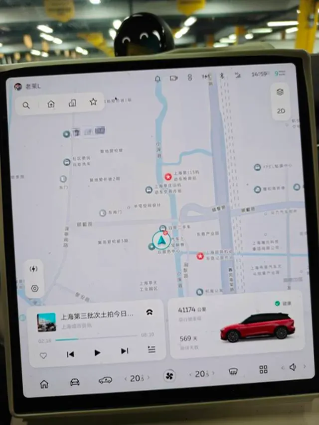 2024 NIO ES6 BEV 75KWH,autocango,china used car exporter,china ev exporter,chinese used car exporter,chinese used ev exporter