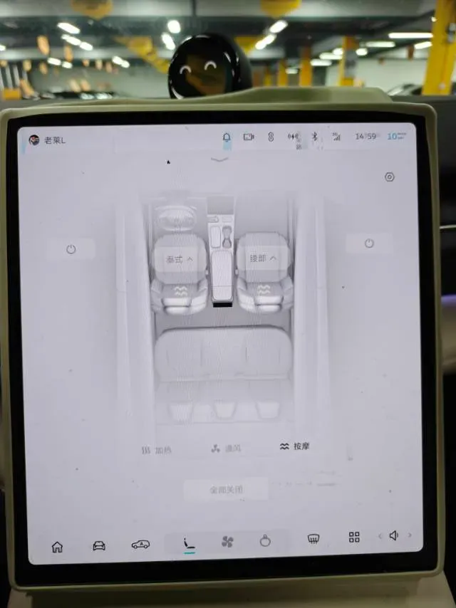 2024 NIO ES6 BEV 75KWH,autocango,china used car exporter,china ev exporter,chinese used car exporter,chinese used ev exporter