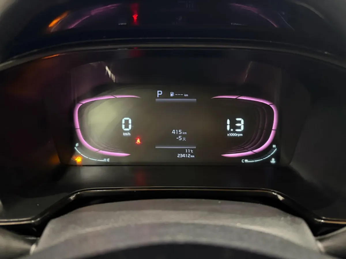 2023 Kia K3 1.5L 115HP L4 CVT,autocango,china used car exporter,china ev exporter,chinese used car exporter,chinese used ev exporter