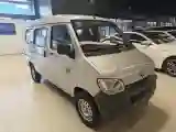 2019 WuLing ZhiGuang 1.2L 82HP L4 5MT