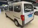 2019 WuLing ZhiGuang 1.2L 82HP L4 5MT