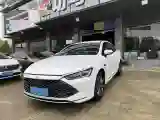 2023 BYD Qin Plus 1.5L 110HP L4 E-CVT PHEV 8.32KWH