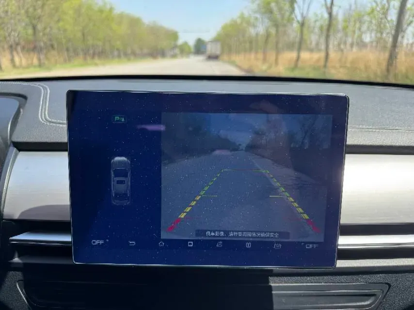 2020 BYD Qin Pro 1.5T 160HP L4 6DCT,autocango,china used car exporter,china ev exporter,chinese used car exporter,chinese used ev exporter