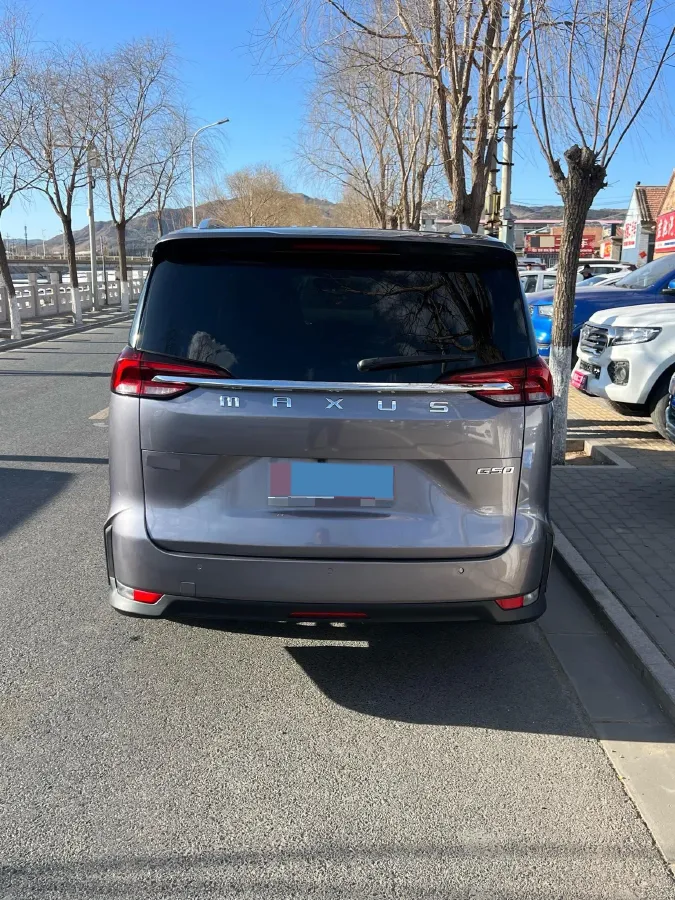 2019 MAXUS G50 1.5T 169HP L4 7DCT,autocango,china used car exporter,china ev exporter,chinese used car exporter,chinese used ev exporter