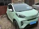 2022 Chery Little Ant BEV 30.7KWH