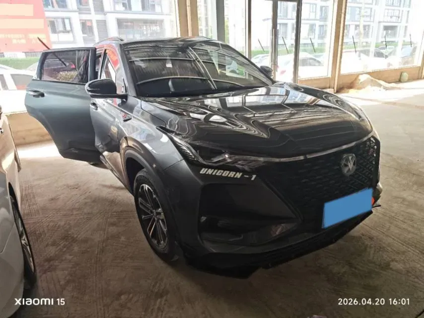2020 ChangAn CS75 Plus 1.5T 178HP L4 6AT,autocango,china used car exporter,china ev exporter,chinese used car exporter,chinese used ev exporter