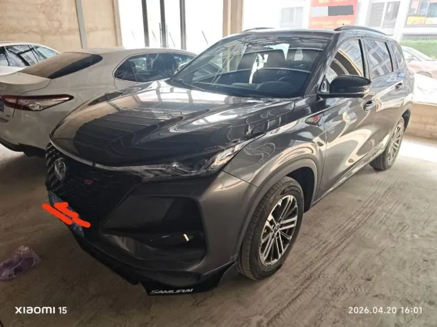 2020 ChangAn CS75 Plus 1.5T 178HP L4 6AT,autocango,china used car exporter,china ev exporter,chinese used car exporter,chinese used ev exporter