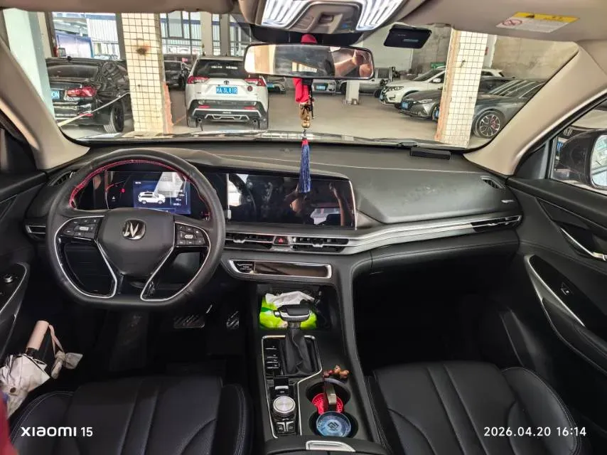 2020 ChangAn CS75 Plus 1.5T 178HP L4 6AT,autocango,china used car exporter,china ev exporter,chinese used car exporter,chinese used ev exporter