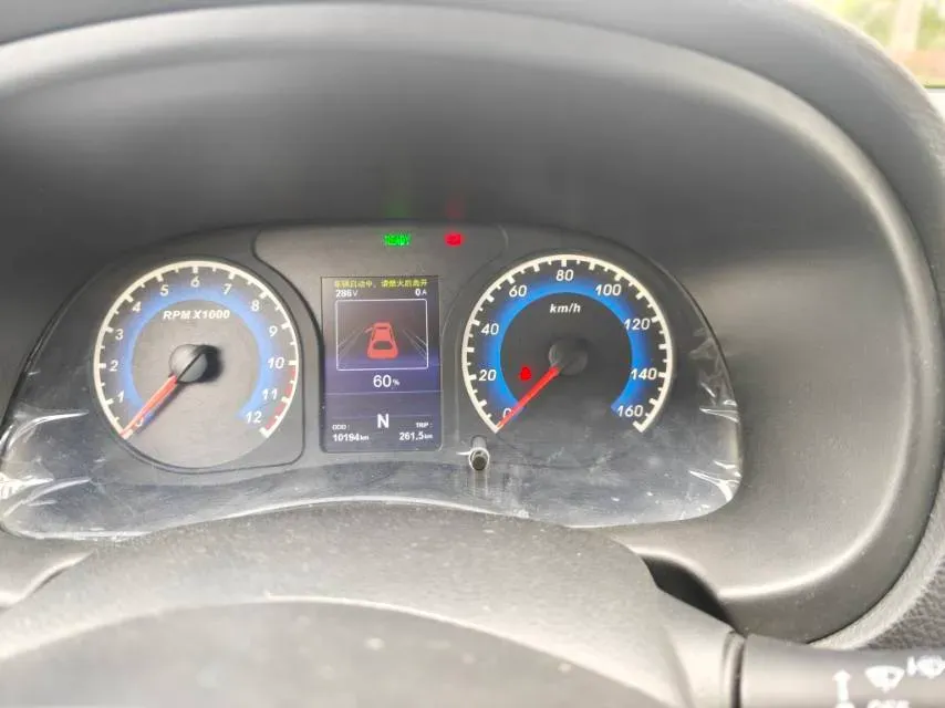 2018 Dongfeng JunFeng ER30 BEV 31.82KWH,autocango,china used car exporter,china ev exporter,chinese used car exporter,chinese used ev exporter