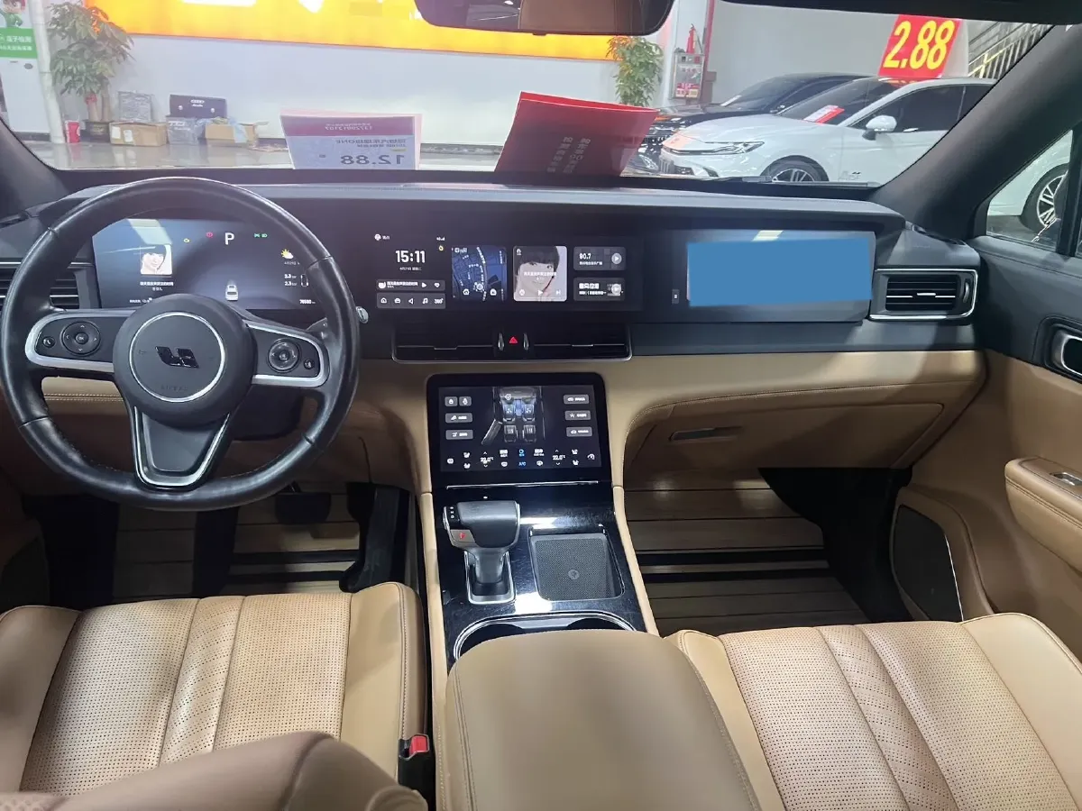 2020 Li ONE Range Extended 131HP REEV 40.5KWH,autocango,china used car exporter,china ev exporter,chinese used car exporter,chinese used ev exporter