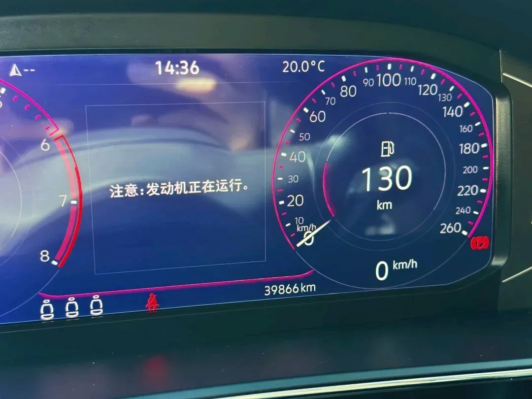 2023 Volkswagen Passat 2.0T 186HP L4 7DCT,autocango,china used car exporter,china ev exporter,chinese used car exporter,chinese used ev exporter