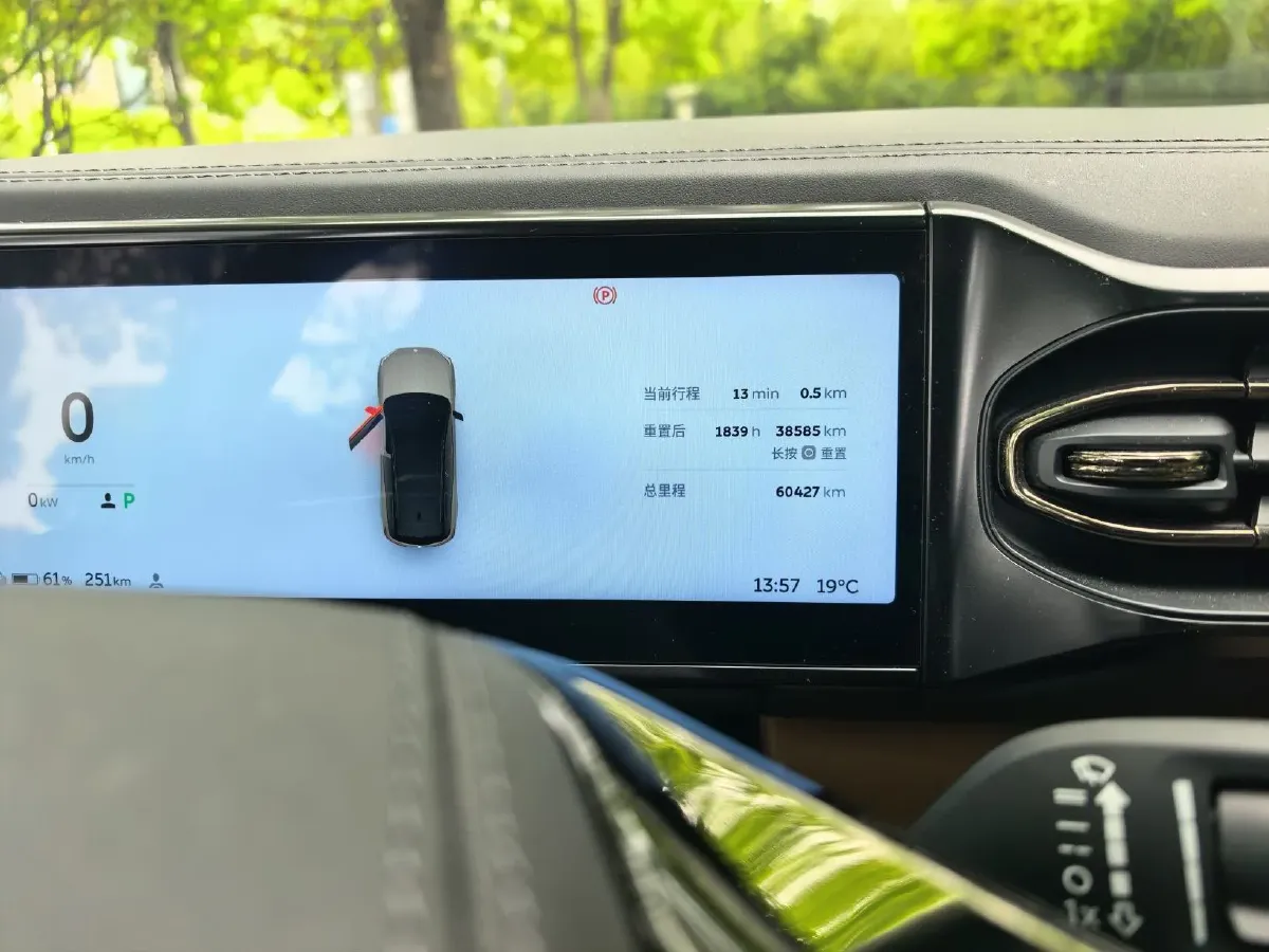 2020 NIO ES8 BEV 70KWH,autocango,china used car exporter,china ev exporter,chinese used car exporter,chinese used ev exporter