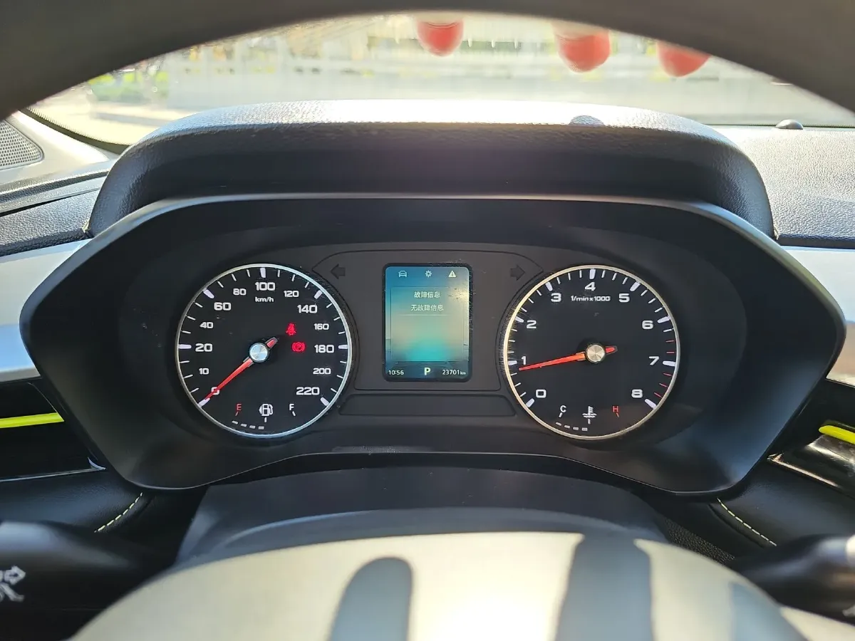 2021 Roewe i5 1.5L 120HP L4 CVT,autocango,china used car exporter,china ev exporter,chinese used car exporter,chinese used ev exporter