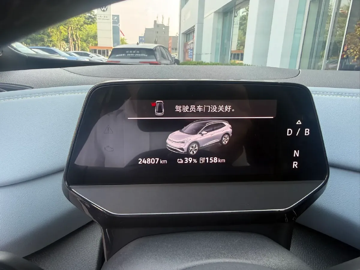 2025 Volkswagen ID.4 X BEV 52.8KWH,autocango,china used car exporter,china ev exporter,chinese used car exporter,chinese used ev exporter